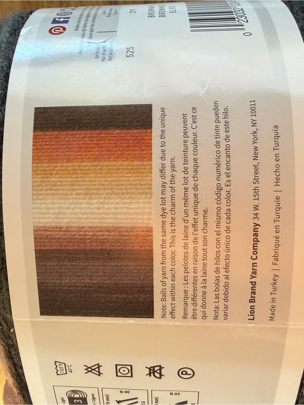 Lion Brand Mandala Yarn - Brownie - Picture 3 of 5